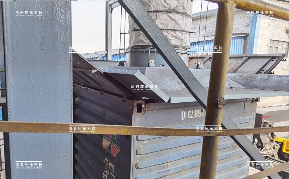 loading spouts,ship loader