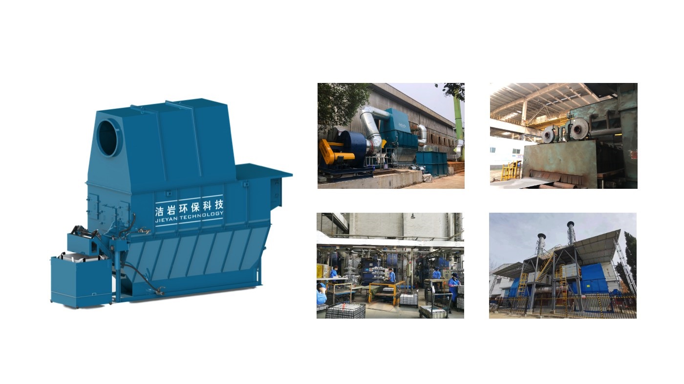 Wet dust collector,Wet Collector